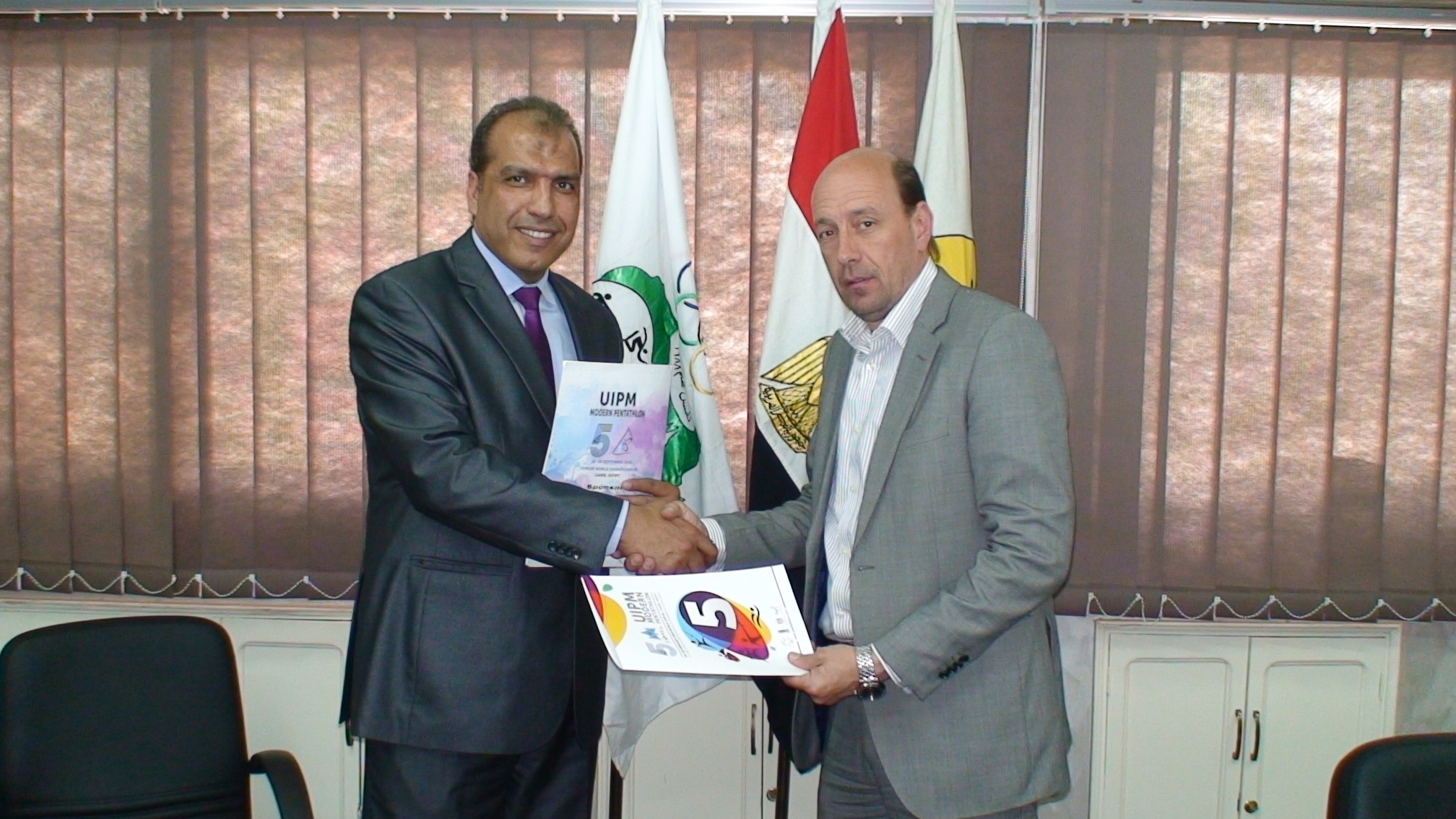Sponsorship contract for the Egyptian Federation of Modern Pentathlon
